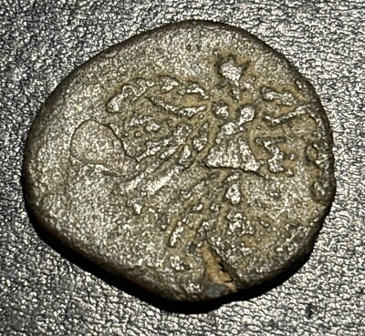 #ad 120 63 BC Greek Pontos Amisos AE 21mm 5.31g Mithradates VI Eupator Ancient Coin $20.00