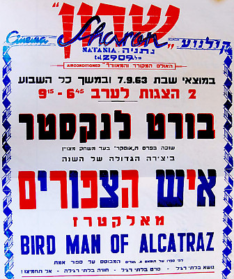 #ad 1963 Israel FILM POSTER Movie BIRDMAN OF ALKATRAZ Hebrew BURT LANCASTER Jewish $89.00