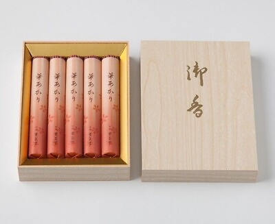 #ad Kungyokudo Premium Japanese floral Incense Kyoto HANA AKARI From Japan $64.89