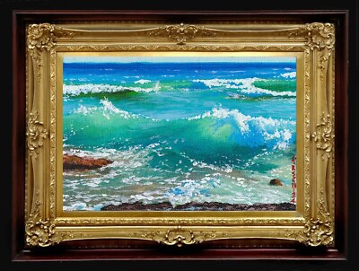 #ad ORIGINAL Oil Painting Handmade Arseni BEAUTIFUL SEA 6quot; X 4quot; NO FRAME USA $37.90