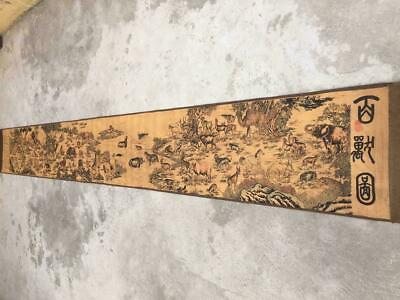 #ad Chinese old picture paper long Scroll painting Long Scroll Drawing bai shou tu $20.89