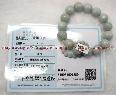 #ad Grade AAA 13MM Green Natural JADE Jadeite Bead Bangle Bracelet 7.5#x27;#x27; Certified $19.99