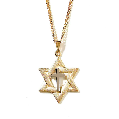 #ad Plated Star Of David With Silver Plated Cross Necklace $49.39