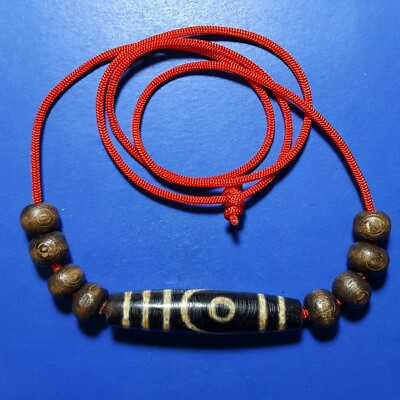 #ad 40 Tibetan bead old agate 2 eyed ancient dzi pure amulet necklace tibet eyed 藏珠 $250.00