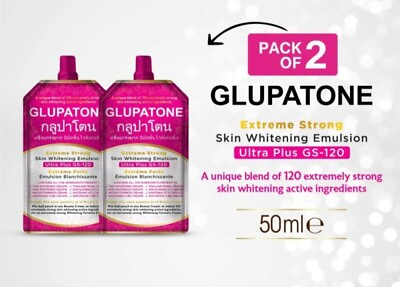 #ad 2 GLUPATONE Extreme Strong Emulsion 2×50ml $25.99
