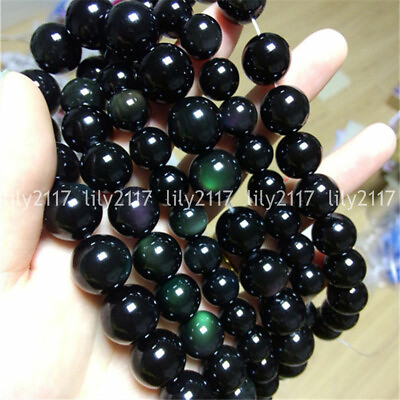 #ad Natural 4 6 8 10mm Black Rainbow Eye Obsidian Gemstone Round Loose Beads AAA $4.49