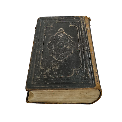 #ad Antique Bible Since 1887 in Wein Jewish Book Judaica Hebrew Torah Judaism Tanach $149.90