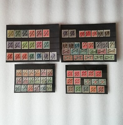 #ad CZECHOSLOVAKIA 1919 Collection Of 78 Stamps With Overprint MH $100.00