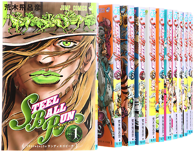 #ad JoJos Bizarre Adventures Part7 Steel Ball Run 24 Comic Complete Set Manga Japan $108.31