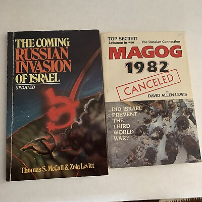 #ad The Coming Russian Invasion of Israel And Magog 1982 Vintage Israeli War Books $12.00