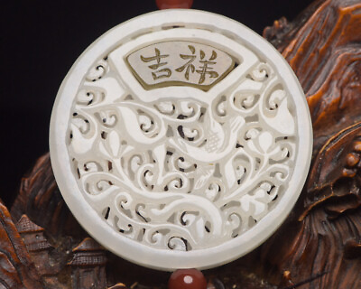 #ad Certified Natural Hetian Jade Hand carved Exquisite Pendant 吉祥如意 17948 $296.99