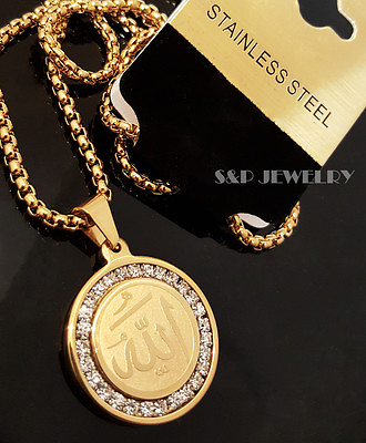 #ad Gold Stainless Steel CZ Allah muslim Pendant amp; 24quot; Round Box Chain Necklace 174G $13.95