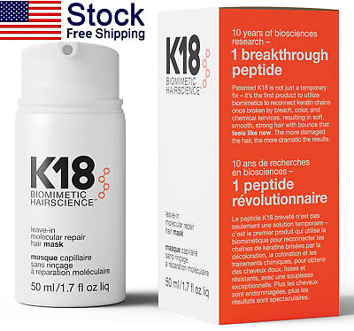 #ad K18 Leave in Molecular Repair Hair Mask Hair Repair Hair Care Mask 1.7OZ New $11.99