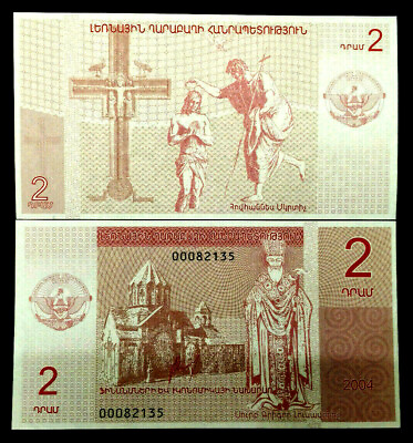 #ad Armenia Nagorno Karabakh 2 Dram 2004 Banknote World Paper Money UNC $2.65