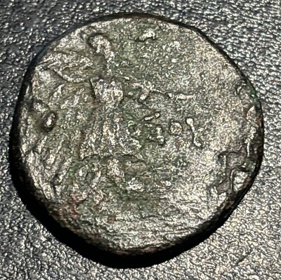 #ad 120 63 BC Greek Pontos Amisos AE 21mm 7.43g Mithradates VI Eupator Ancient Coin $20.00
