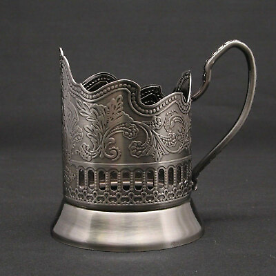 #ad Russian Tea Glass Holder Podstakannik Soviet USSR Stainless Steel Drink ware $21.99