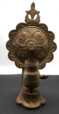#ad Vintage ornate vintage antique metal lamp parts repair restore $39.99