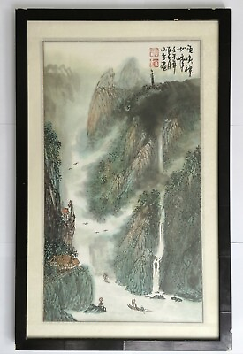 #ad Xiao Ping 1942 Chinese Original Painting Xiǎopíng 小平 GBP 1500.00