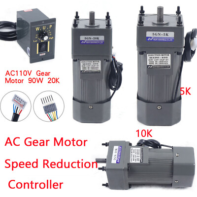#ad 90W Single Phase High Torque Gear Reduction Electric Motor w Speed Controller $71.00