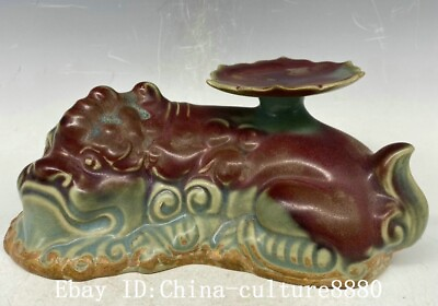 #ad 8.6 quot;chandelier dragon en porcelaine du four de la dynastie Song EUR 180.00