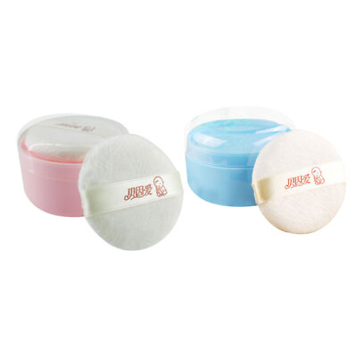 #ad 2 Pcs Body Powder Box Sponge Baby Holder Puff Loose Container $15.15