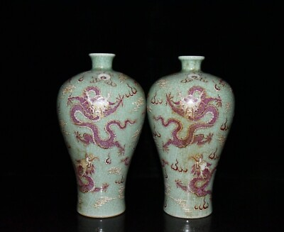 #ad 9.2quot; china antique qing dynasty kangxi mark porcelain a pair dragon pattern vase $580.99