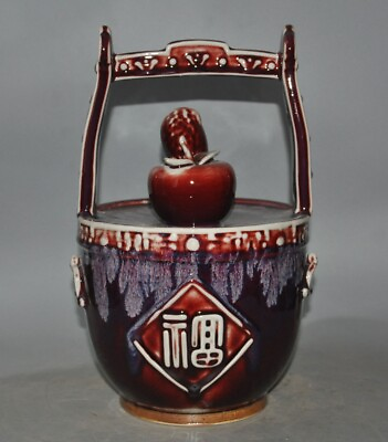 #ad 13.6quot; old China Jun kiln porcelain Carved quot;多子多福quot; Peace Flower basket statue $254.15