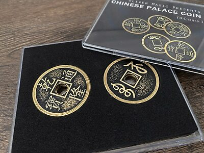 #ad Chinese Palace Coin Set 4 Coins 1 Shell Morgan Size Brass by Oliver Magic $18.99
