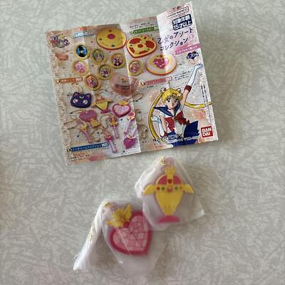 #ad Sailor Moon Key Chain Set Of 2 $29.21