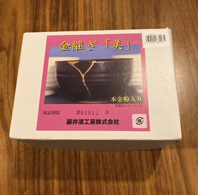 #ad Kintsugi Repair Kit for begginer urushi diy Japanese w genuine gold powder $93.00