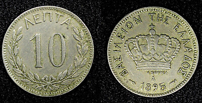 #ad GREECE George I 1895 A 10 Lepta Paris Mint KM# 59 22 489 $10.00