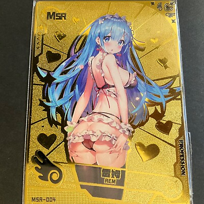 #ad Maiden Party 4 METAL Redemption Case Topper Card Goddess Story Rem $39.99