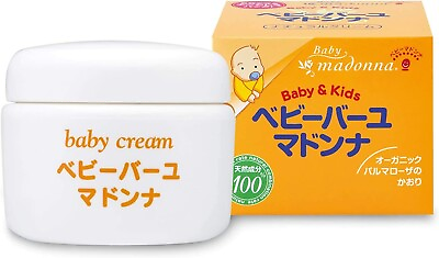 #ad Baby Madonna Baby Horse Oil Cream 83g Uses 100% All Natural Horse Oil Japan F S $57.15