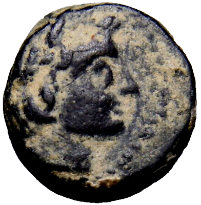 #ad SELEUKID KINGS. Antiochos VIII Epiphanes SPLENDID 121BC EF Ancient Greek Coin $73.87