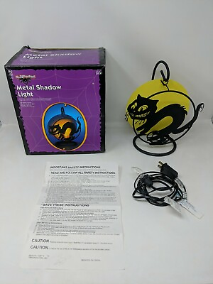 #ad Trendmasters 2001 Halloween Black Cat Full Moon Shadow Lamp Light Decor VTG 00s $24.99