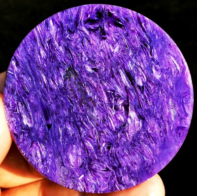 #ad 239CT Gemmy Natural Fantastic Purple Charoite Crystal Round card ip1337 $177.60