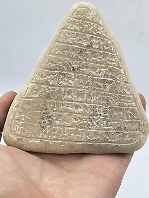 #ad CIRCA 3000 BCE ANCIENT NEAREASTERN OLD STONE TABLET WITH EARLY FORM OF WRITING $225.00