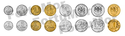 #ad Russia 8 Coins SET 1 5 10 50 Kopeks 1 2 5 10 Rubles UNC 2008 2014 $6.95