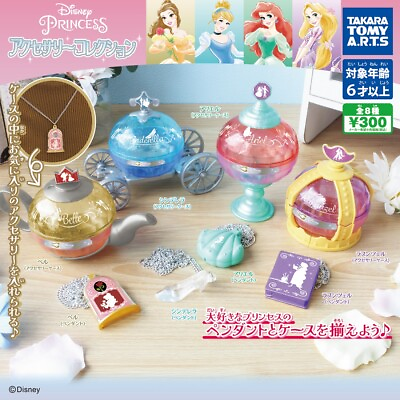 #ad Disney Princess Accessory Collection All 8 Types Set Gacha Capsule Japan 321Y $36.09