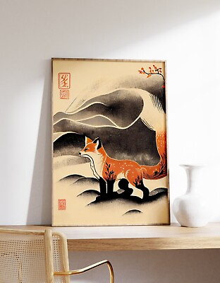 #ad Japanese Fox Print Japanese Wall Art Japanese Decor Home Decor Ukiyo e $85.00