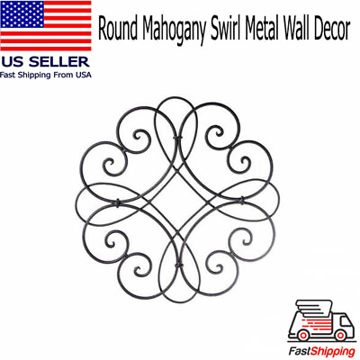 #ad Round Gorgeous Mahogany Swirl Metal Wall Decor Unique Personal Style $19.89