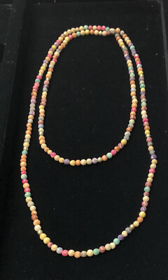 #ad Colorful Beaded Necklace 18 Inch $4.50
