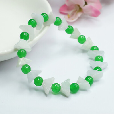 #ad Burmese Jade Ingot Bracelets Jewelry Jadeite Men Gemstone Natural White Bangle $12.00