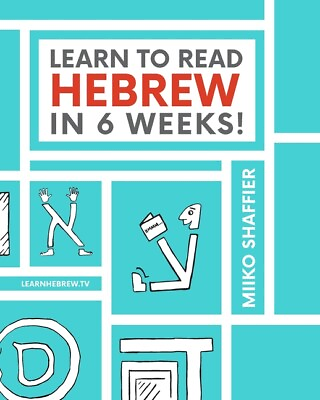 #ad Learn To Read Hebrew In 6 Weeks $23.30