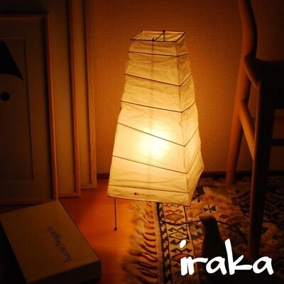 #ad Isamu Noguchi AKARI 4N table lamp Japanese paper lighting set 100V 40W LED $239.00