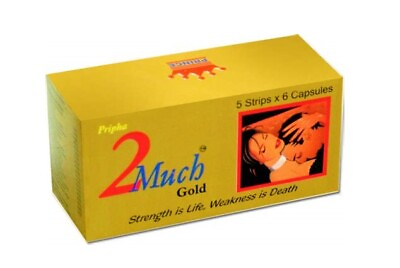 #ad 2 Much Gold Capsules Male Tonic Herbal Ayurvedic 30 CAPS Pack for Men $18.64