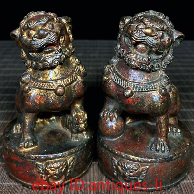 #ad 4.5quot;A pair of Chinese antique copper and gold lions with drum faces $175.12