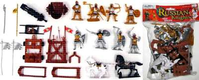 #ad 1 32 Russian Knights Figure Playset 8 w Weapons Catapults amp; 2 Horses Bagged $8.50