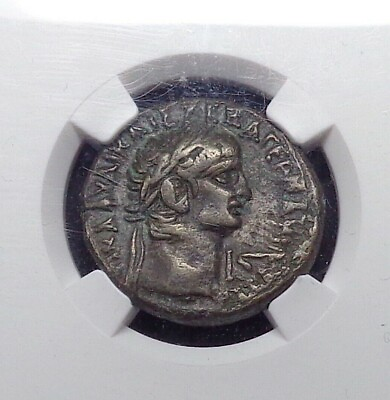 #ad AD 45 46 Roman Egypt BI Tetradrachm of Claudius and Messalina NGC ChVF. $599.95