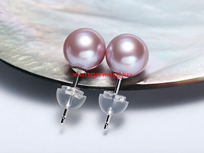 #ad 18K GOLD Top 11 12MM ROUND real SOUTH SEA pink PURPLE stud PEARL earring $520.00